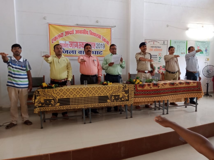 Vigilance Awareness week 2019 